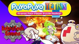 SURPRISINGLY CALM ANGER | PUYO PUYO TETRIS with Vaunred1 & Cooperclan13