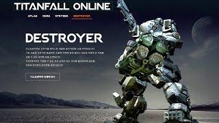 Бесплатный Titanfall Online (Nexon) - Free2Play Шутер из Кореи