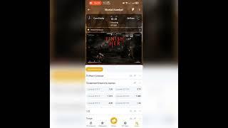 Разгон депозита подписчику Ставки на Mortal Kombat X Стратегия заработка Футбол Киберспорт на Спорт