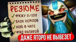 ТОП-1 АРК в ПАТИ с ПРОФ. РУИНЕРОМ из ФАНПЕЯ  (ft.rabbittinker)