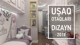 UŞAQ (GƏNC) otağı DİZAYNI VƏ MEBELLƏRİ ²⁰¹⁸