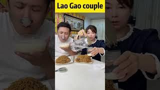 Lao Gao drove the mother-in-law away #coupledailylife
