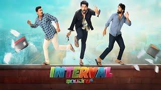 Interval Kannada Movie review | Shashi Raj