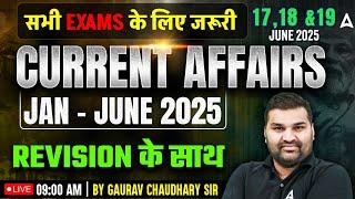 20 June 2025 | Current Affairs For All Teaching Exam | 6 Month Current Affairs Revision | Gaurav Sir