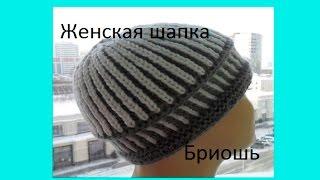 Женская шапка "Бриошь".Women's cap "Brioche".Casquillo de las mujeres "bollo de leche". (Шапка #48)