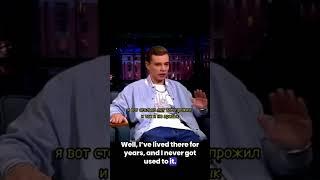 Зажрались  | Сергей Орлов, Вечерний Ургант #shortscomedy #стендап #youtube #standup #сергейорлов