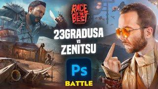 RACE OF THE BEST - 23GRADUSA VS ZENITSU (1/8) | PHOTOSHOP BATTLE