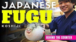 Behind the Counter at a local Japanese Poisonous Puffer Fish Fugu Restaurant