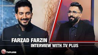 Farzad Farzin Interview with TV Plus – مصاحبه‌ی فرزاد فرزین با تی‌وی‌پلاس