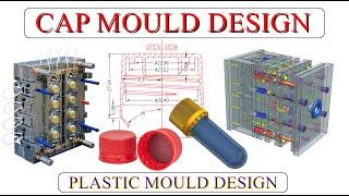 PREFORM CAP MOLD DESIGN - PLASTIC INJECTION MOLD DESIGN FLIP FLOP CAP 28 mm #cimdesignsolution