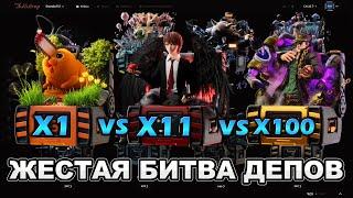 ПОПОЛНИЛ 111 РУБЛЕЙ VS 1111 РУБЛЕЙ VS 11111 РУБЛЕЙ НА BULLDROP!