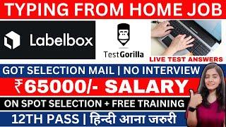 BEST TYPING JOB FROM HOME | LIVE TEST ANSWERS | WORK FROM HOME JOBS 2024 | ONLINE JOBS AT HOME