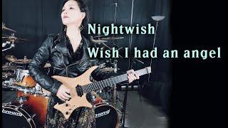 Nightwish - Wish I had an angel full band cover by Ami Kim(46-3)