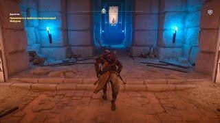 Assassin's Creed Истоки