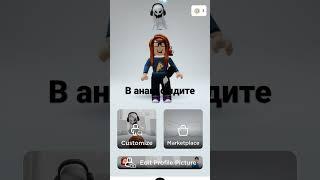 в ананас:)