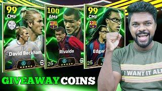 Spanish League Midfielders Pack Opening|GIVEAWAY|DG