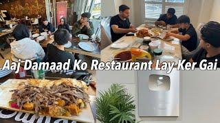 Aaj Damaad Ko Restaurant Lay Ker Gai | Winter Shooping Ki Saqib nay | Lahori Chana Recipe