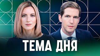 Ссора Трампа и Маска: Котрикадзе - о том, почему это произошло, и что будет дальше