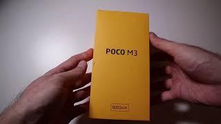 Посмотрим на Xiaomi Poco M3 - бюджетный хит за смешные деньги!