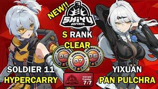 Soldier 11 & Yixuan Teams! | NEW Shiyu Defense 5-6-7 S Clear | Zenless Zone Zero ZZZ 2.0【ゼンゼロ】