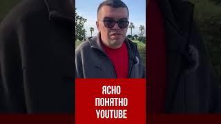 Сколько Youtube каналов  можно создать на одном аккаунте? #shorts