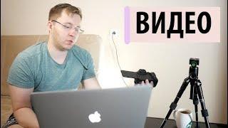 Как вести трансляцию с камеры. Карты видеозахвата