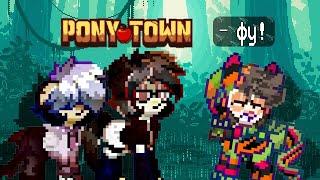 Переделываю свои старые скины в Пони Тауне ||Pony Town|| - Рэй