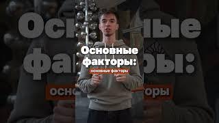 БИТКОИН ВЫРАСТЕТ ДО $1МЛН! tg: @metabroker_pro #криптовалюта #прогноз #финансы #инвестиции #bitcoin