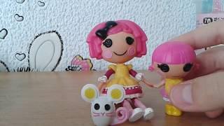 Lalaloopsy Вероника / Моя коллекция Лалалупси