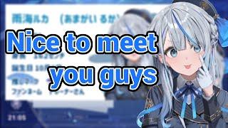 Amagai Ruka Debut!!!! Another PON Vtuber?????