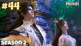 Perfect world New Anime Explained In Hindi season 2 Part 44 | Anime oi