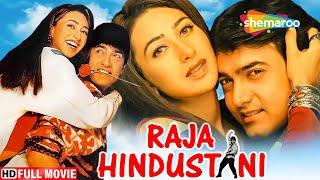 Raja Hindustani Full Movie - Aamir Khan - Karishma Kapoor - 90's Popular Hindi Movie