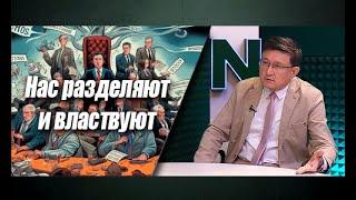 Политическое затишье перед бурей?