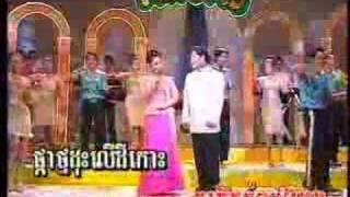 Tormeas DVD - Touch Sreynich - Somross Pka Tmei