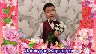 Конкурс "Маме с любовью" возраст :5-10 лет. БАРАГХАНСКИЙ ДОМ КУЛЬТУРЫ