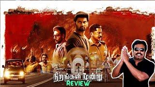 Nirangal Moondru Movie Review by Filmi craft Arun | Atharvaa | Sarath Kumar | Rahman |Karthick Naren