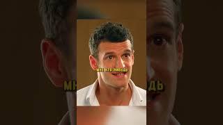 Шеф РАЗРУЛИЛ ситуацию  | #кухня #сериал #огузок #шеф #юмор