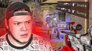 ЧИТЕР ПОЕХАЛ ГОЛОВОЙ | CS:GO Патруль