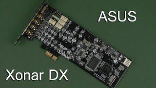 Распаковка Asus Xonar DX