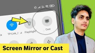 Redmi Mi || Screen Cast || Smart Mirroring Setting in Android Phone Xiaomi Note 11