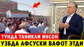ТАЗИЯ! БУГУН УЗБЕКИСТОНДА КУЗ КУРИБ КУЛОК ЕШИТМАС ФОЖИЯ СОДИР БУЛДИ ТАНИКЛИ ИНСОН..
