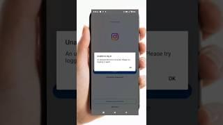 unable to login instagram problem | instagram an unexpected error occurred please try logging