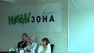 Марва Оганян. Полезные и вредные продукты. Чистое сыроедение