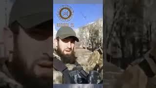 Chechen Troops captured a Ukrainian Neo-Nazi | Ramzan Kadyrov_95