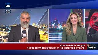 צבי יחזקאלי: "עכשיו המסר הוא ברור. יש פה מלחמה וישראל לא תוותר. היא מתחילה לשנות את האזור והתנאים"