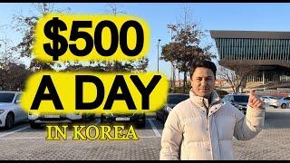 USED CAR BUSINESS: How to Make $500 A Day in South Korea