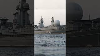 Корабль-разведчик у берегов США 