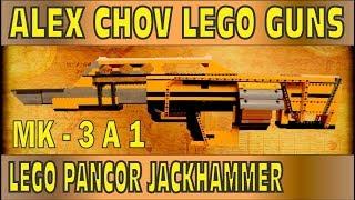 LEGO | PANCOR JACKHAMMER MK3A1 SHOTGUN | WORKING | № 132