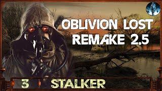 S.T.A.L.K.E.R.: Oblivion Lost Remake 2.5 - 3Документы на НИИ Медприбор и Свалке