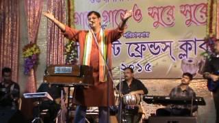 BHASKAR ROY .. LIVE IN KOLKATA... BHADORO ASHINO MASHE